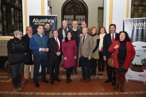 Acto de presentación de la programación de 'Alumbra' 2018.