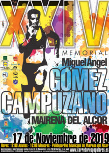 Cartel del 24º Memorial Miguel Ángel Gómez Campuzano.