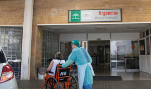 Entrada a Urgencias Hospital Universitario Virgen del Rocío.