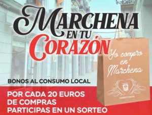 Marchena en tu corazón.