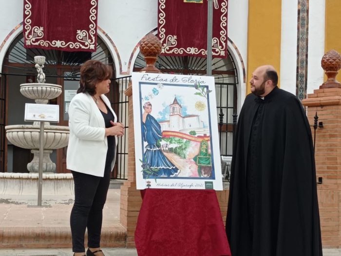 Huévar del Aljarafe presenta su cartel de Fiestas de Gloria 2021