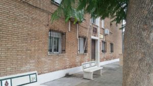 La Guardia Civil investiga una agresión con un herido en un local de ocio de Arahal